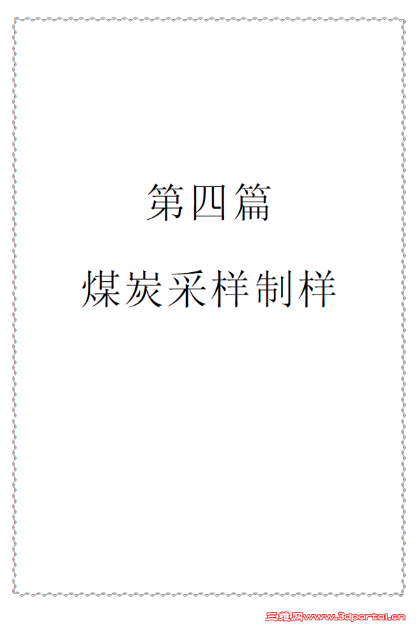 17.png