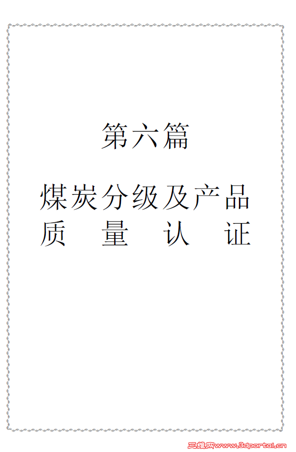 19.png