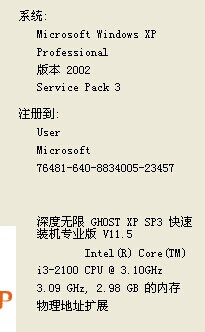 QQͼƬ20140905091651.jpg