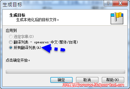 H-2.png