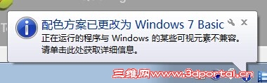 QQͼƬ20140906152129.jpg