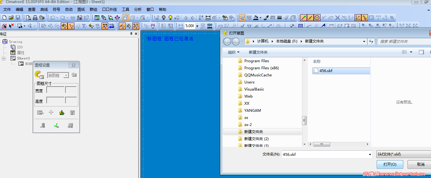 CE����ͼͼ��༭����CE��ͼ