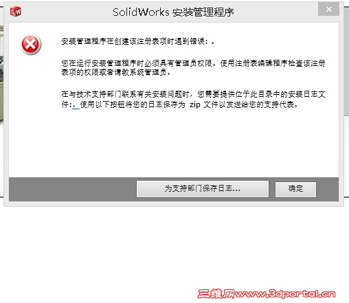 ��װ����