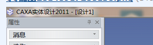 QQͼ20140918084013.png