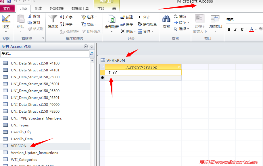 SW2014�汾��ʾ��