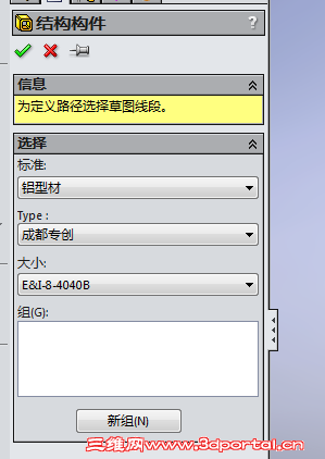 �ѹ���ͼ20140926101606.png