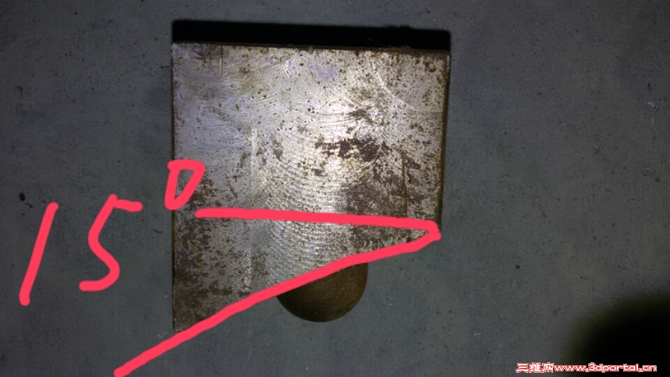 2014-10-04 20.23.53.jpg