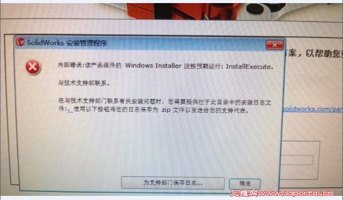 �ٷ�֮11ʱ���������