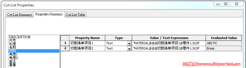 2014-10-7 ���� 01-10-13.png