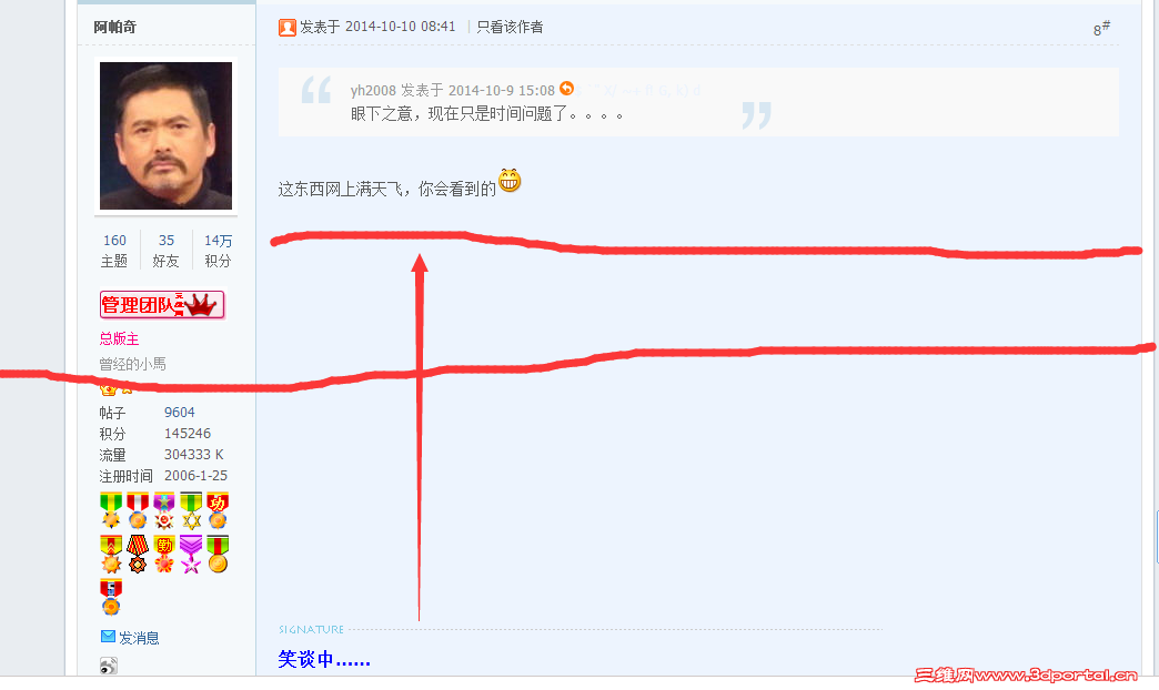 QQ��ͼ20141010100035.png