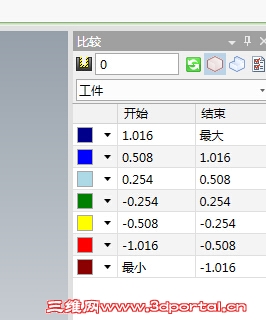 QQͼ20141010093900.jpg