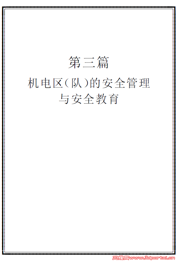 11.png
