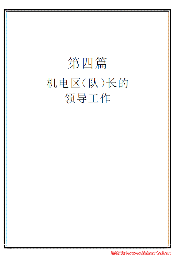 12.png
