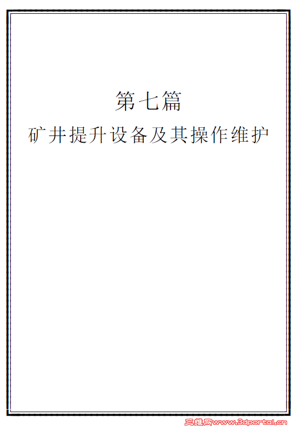 15.png