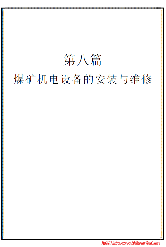 16.png