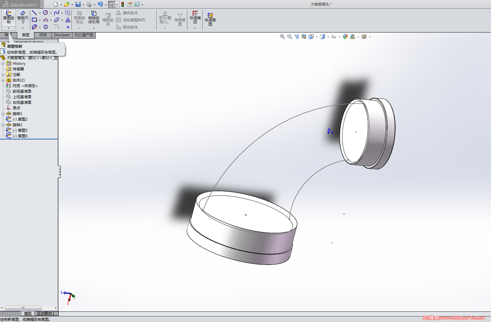 �������ɹ���֪�������������ˣ�