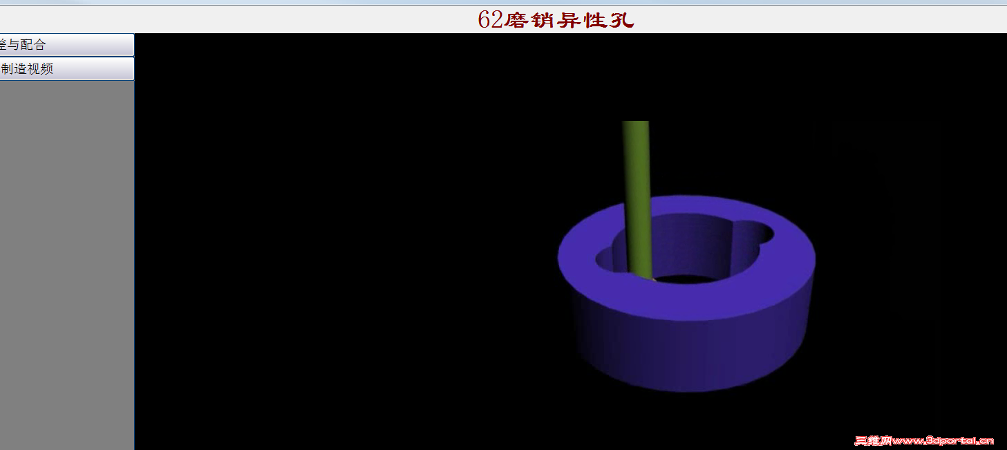 QQͼ20141019105822.png