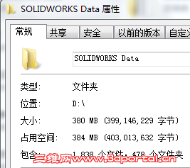 SOLIDWORKS Data��ǰ�汾С�˽�1GB��С