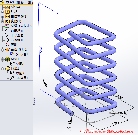 capture_10202014_171629.png