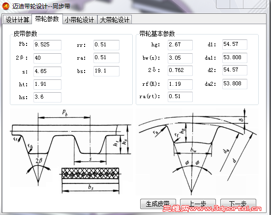 ����2���������������