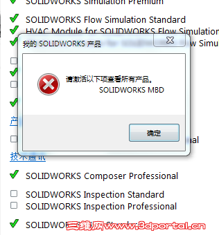 QQ��ͼ20141101185113.png