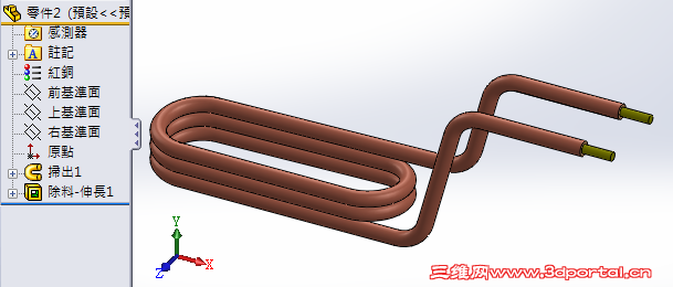 capture_11072014_084200.png