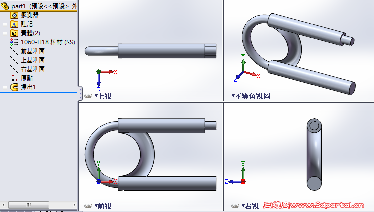 capture_11072014_153801.png