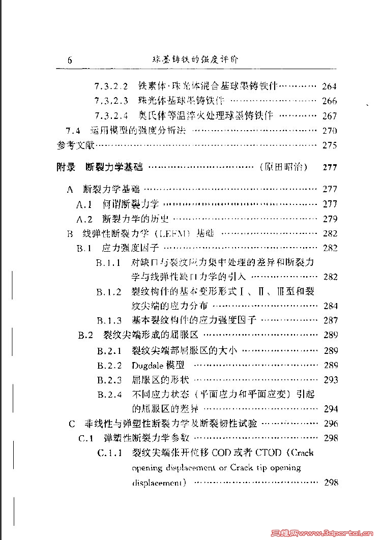 īǿ6.jpg