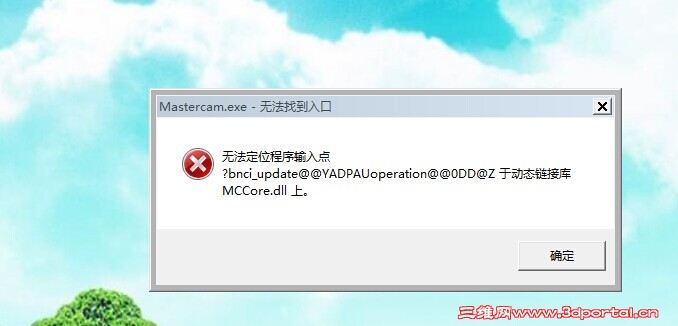 QQͼƬ20141116175056.jpg