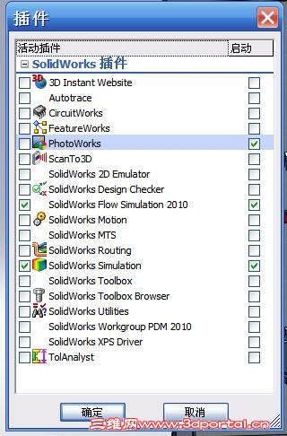 �������Ѿ�ѡ������