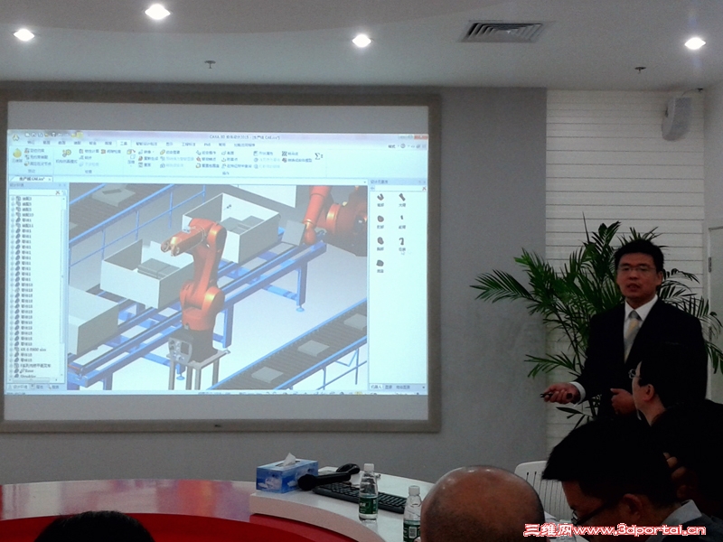 20141118_150201.jpg