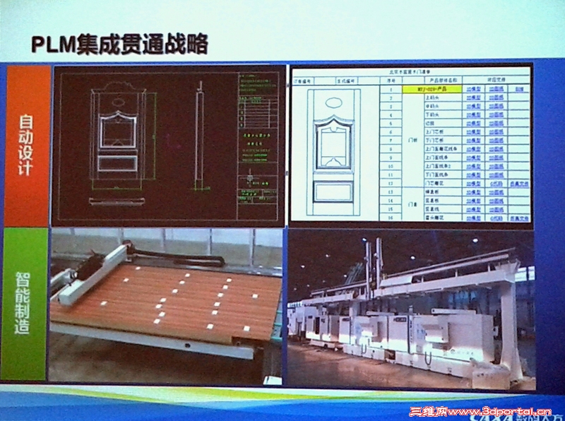20141118_143712.jpg