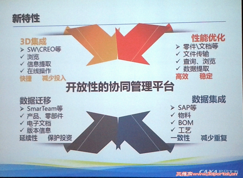 20141118_144639.jpg