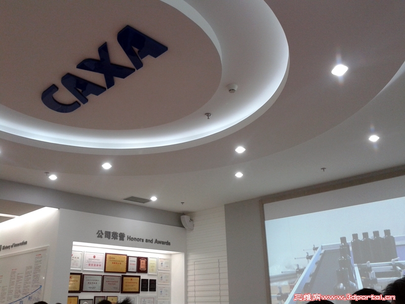 20141118_140736.jpg