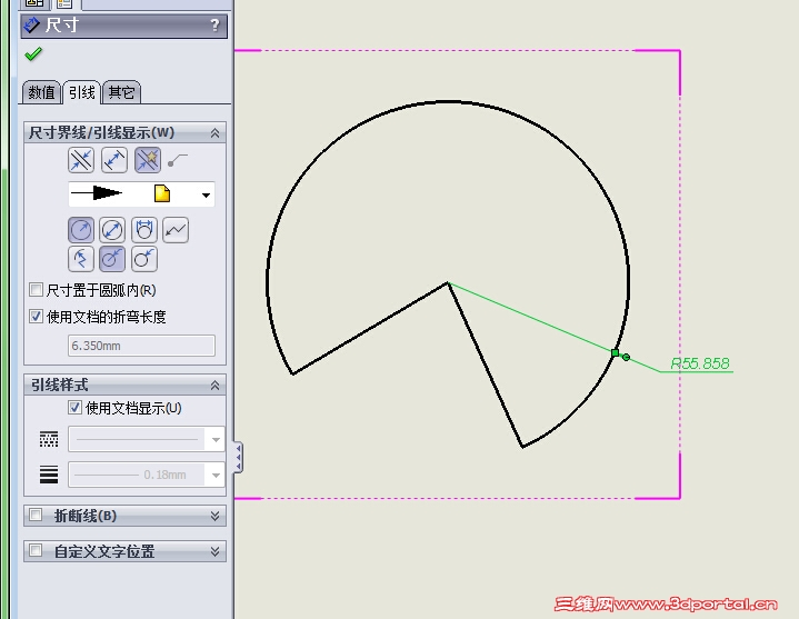 QQ��ͼ20141119155815.jpg