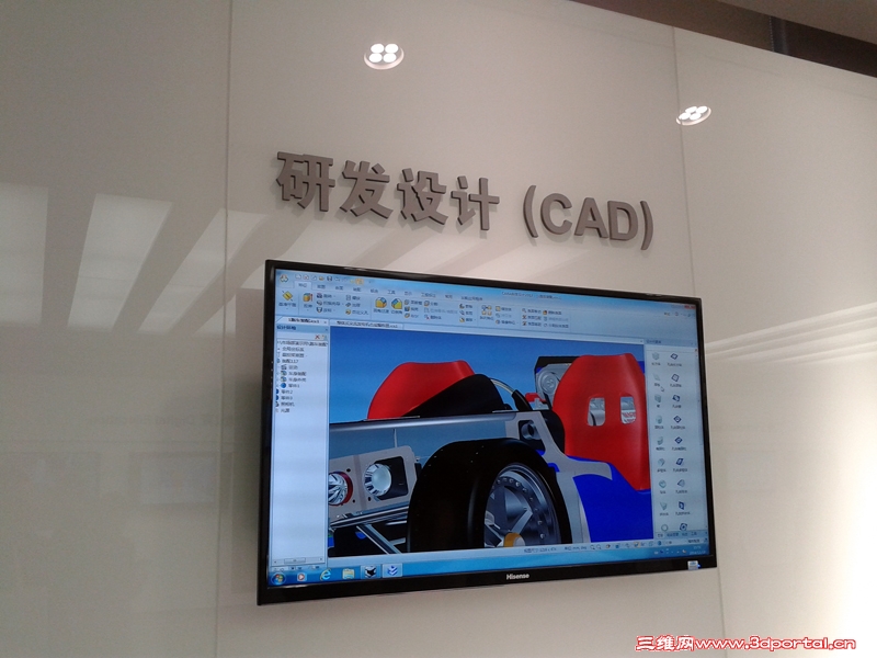 20141118_155508.jpg