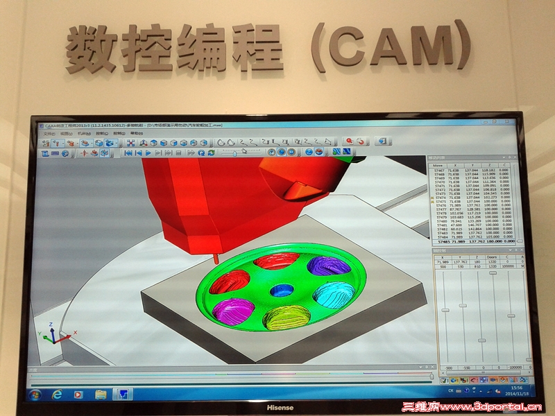 20141118_155949.jpg