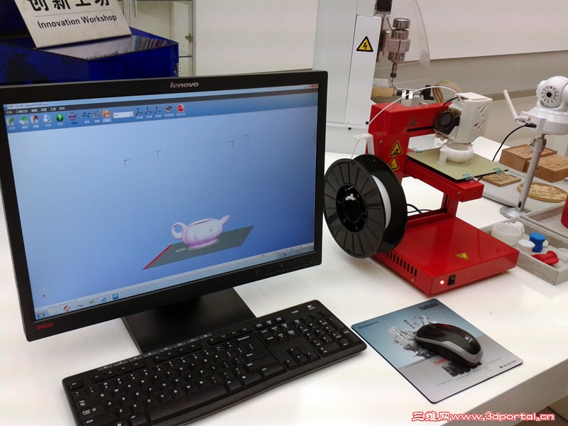 20141118_160057.jpg