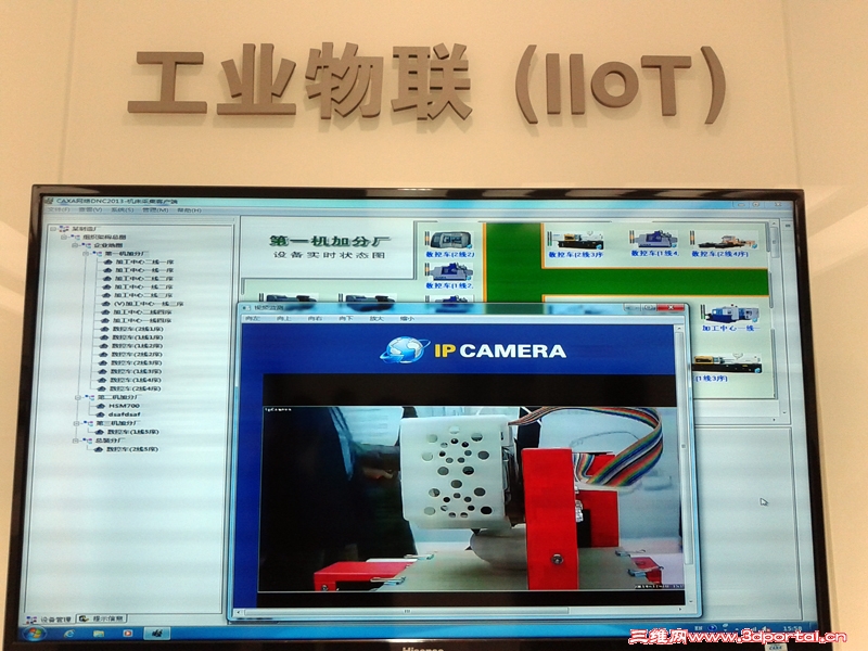 20141118_160203.jpg