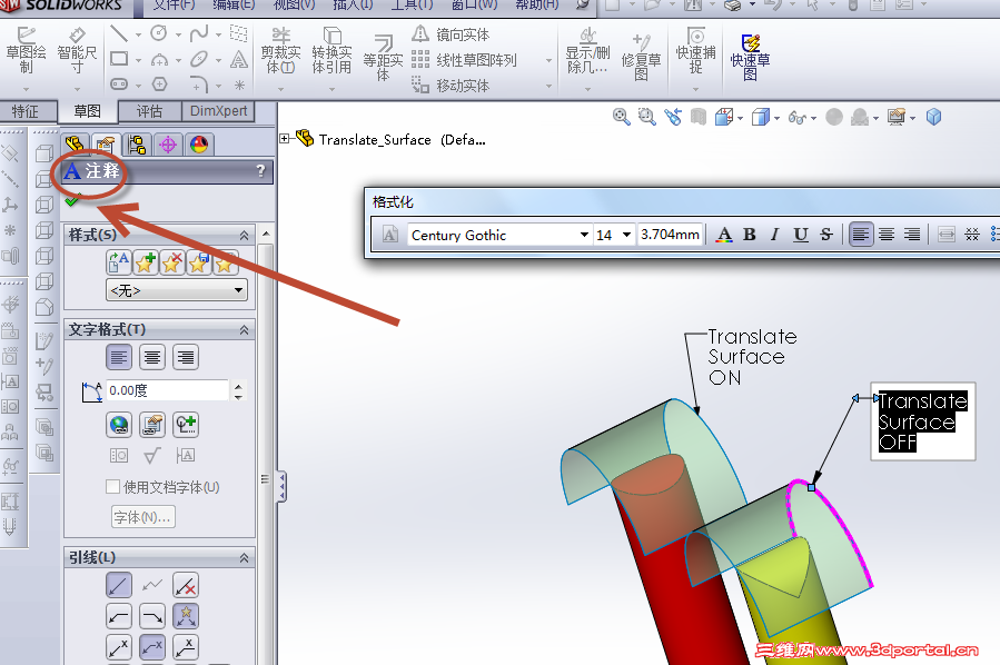 2014-11-28 8-16-21.png