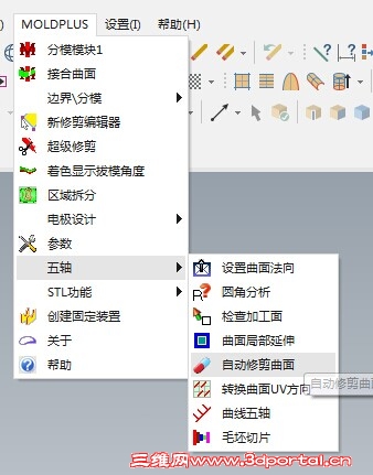 QQͼƬ20141217165500.jpg