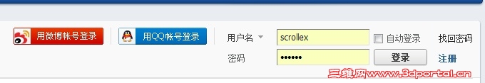 �ǵ�¼.jpg