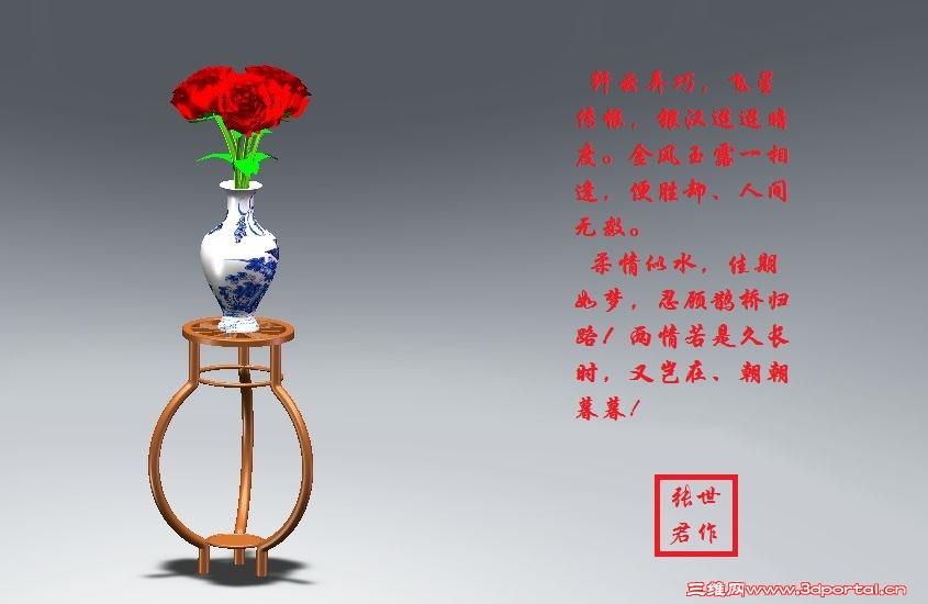 ������Ⱦ