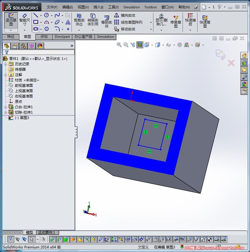SW2014SP3 �������л���ͼ��ѡ���б�����.JPG