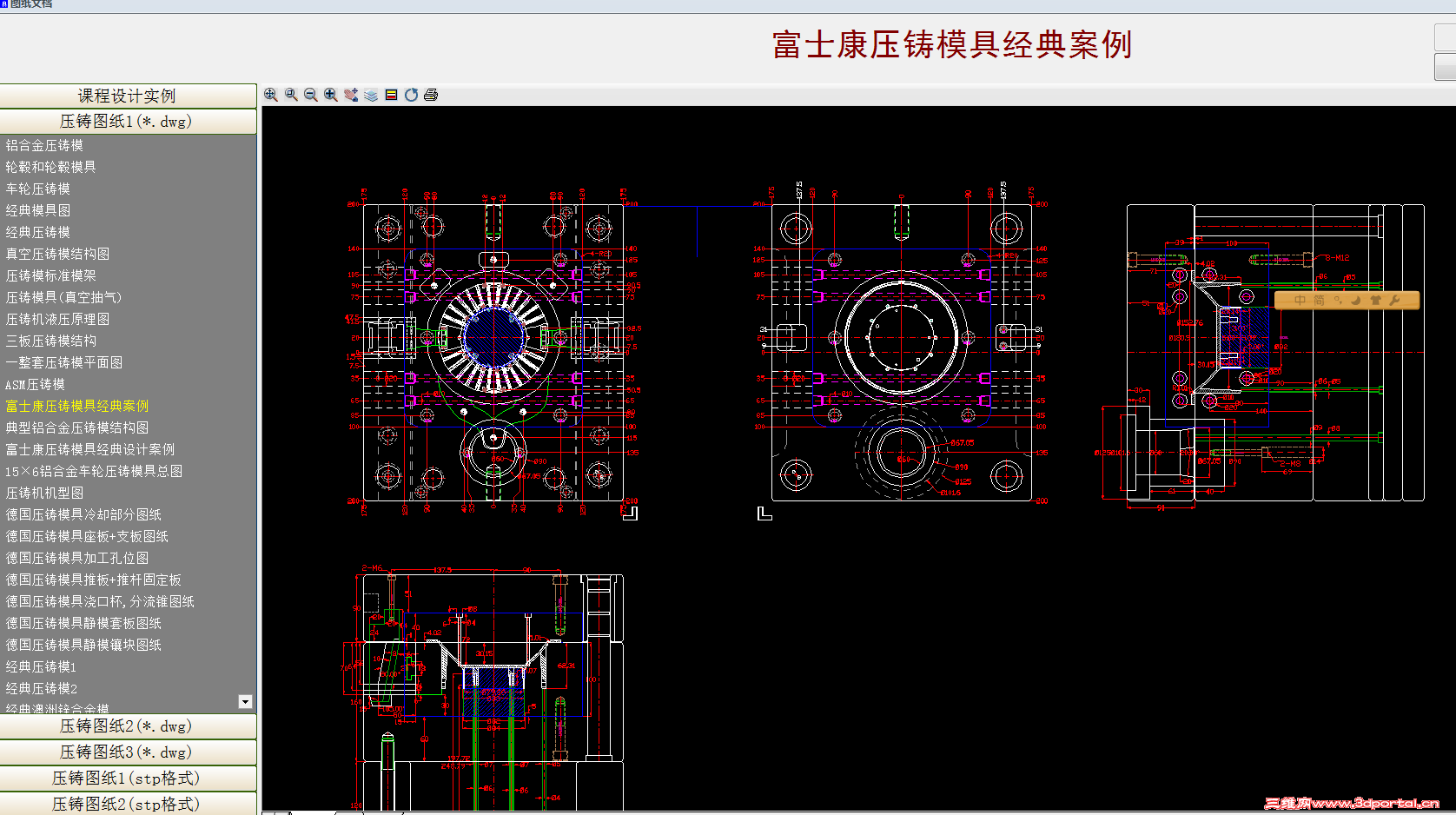 QQ��ͼ20140901083224.png