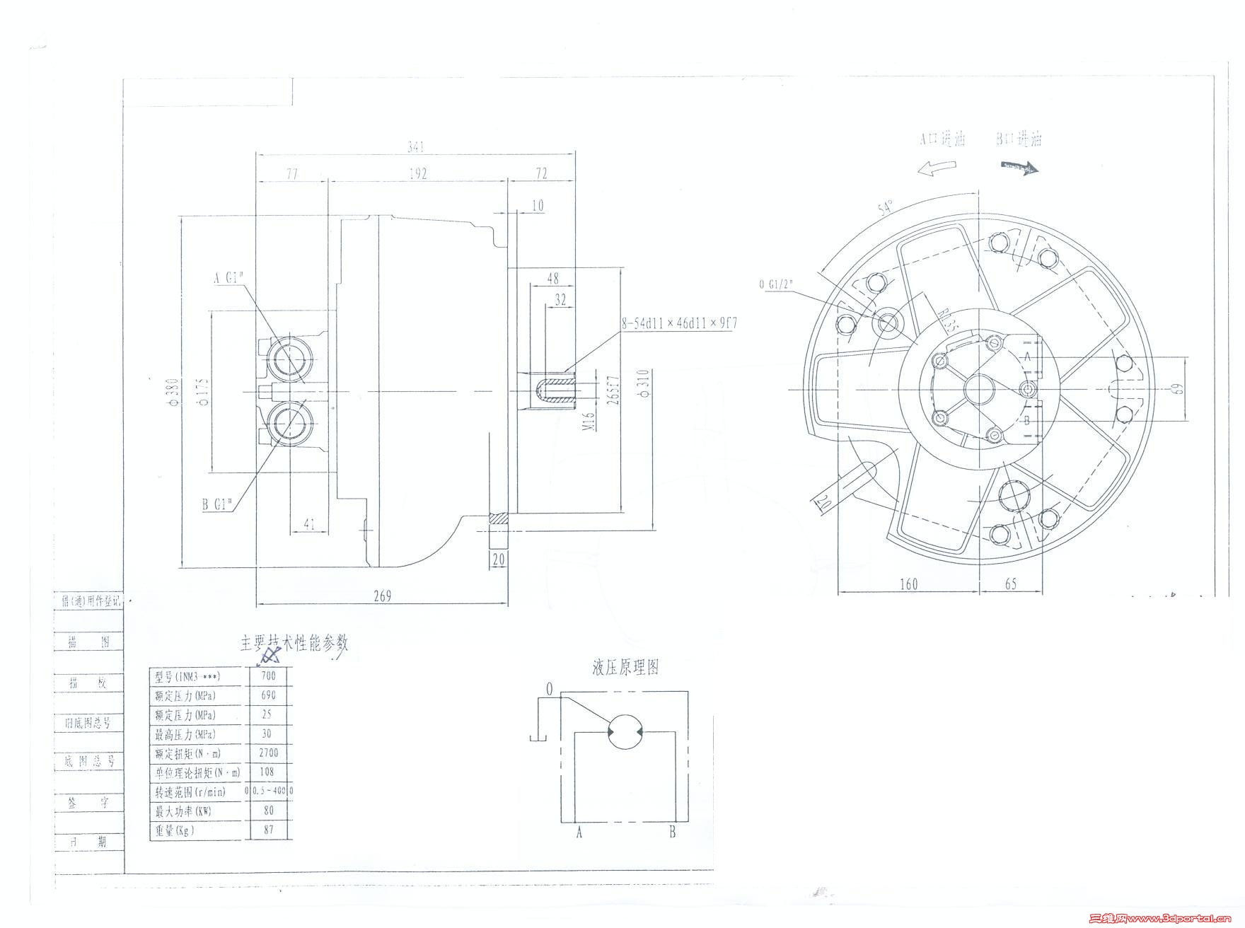 ���� ����INM3-700���ﰲװͼֽ.jpg