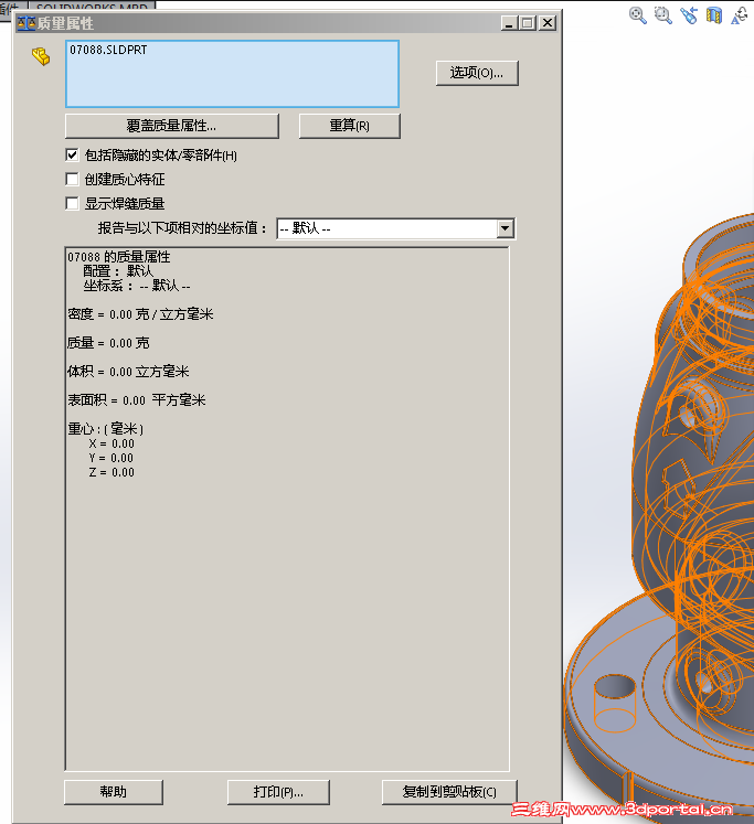 QQ��ͼ20150108102853.png
