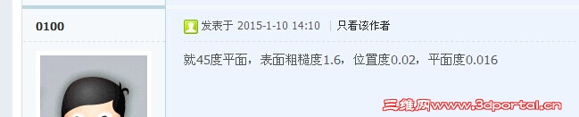 QQͼƬ20150111171939.jpg