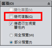 2015-1-11 ���� 05-39-02.jpg