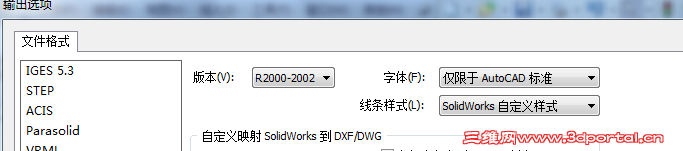 D---SW���CAD�����塢������ʽѡ���ѡ����2����ʰɣ�